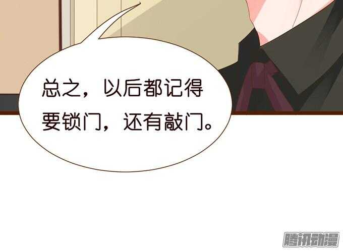关于爱的多元式91