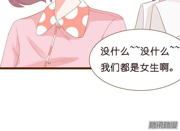 关于爱的多元式94
