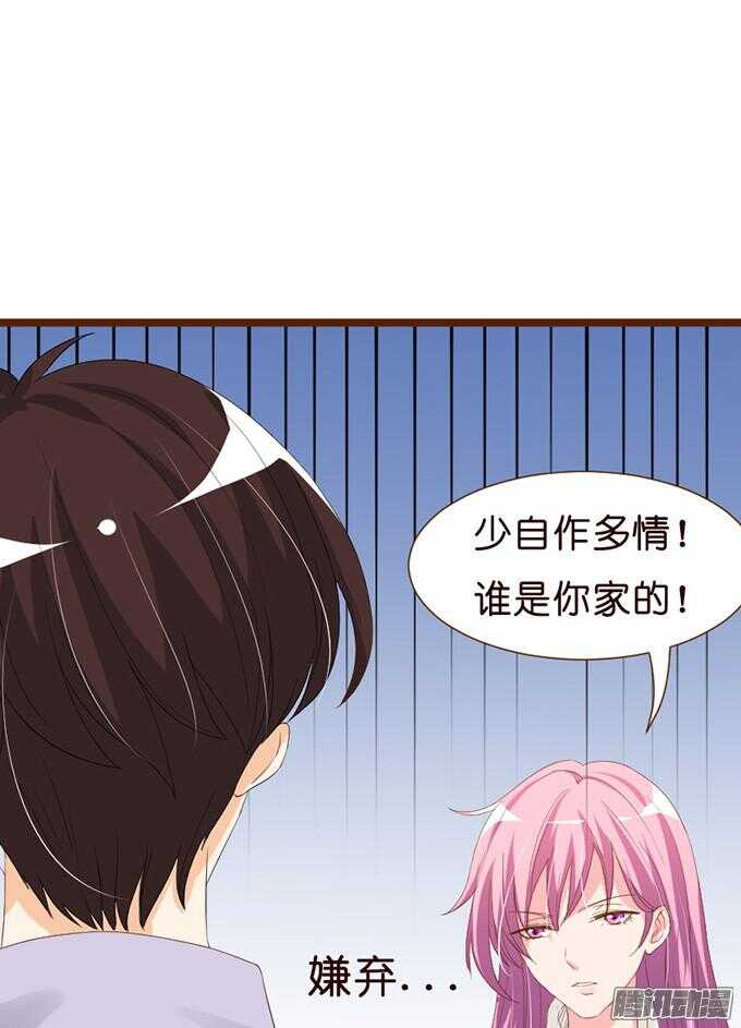 关于爱的多元式98