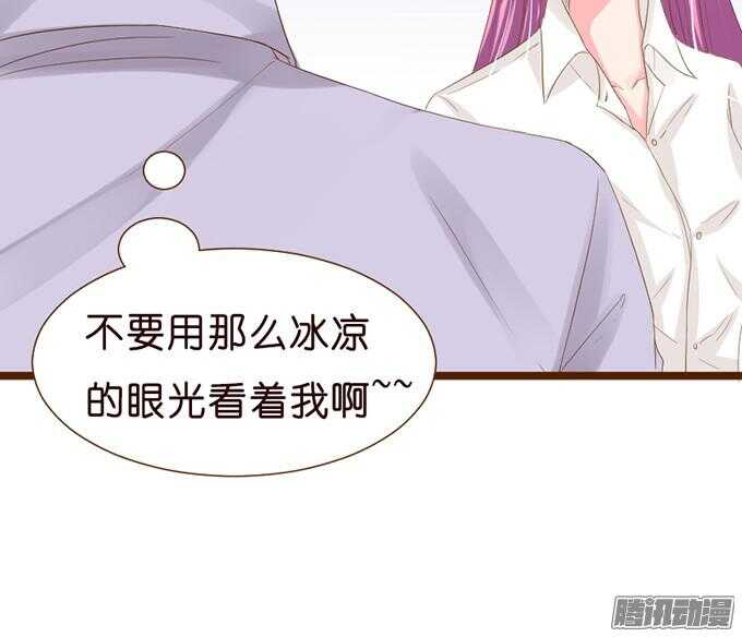 关于爱的多元式99