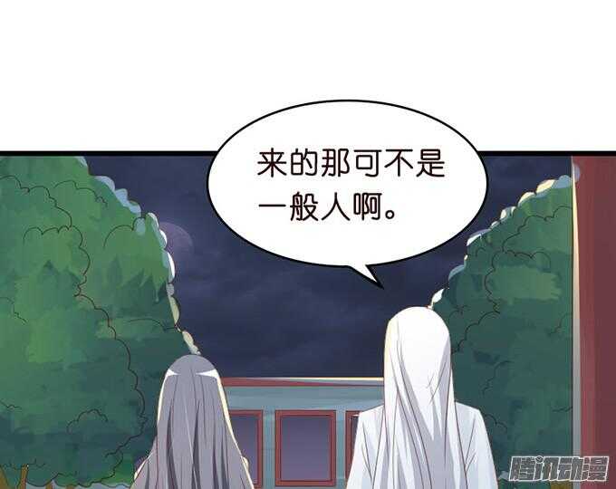 为了你什么都愿意14