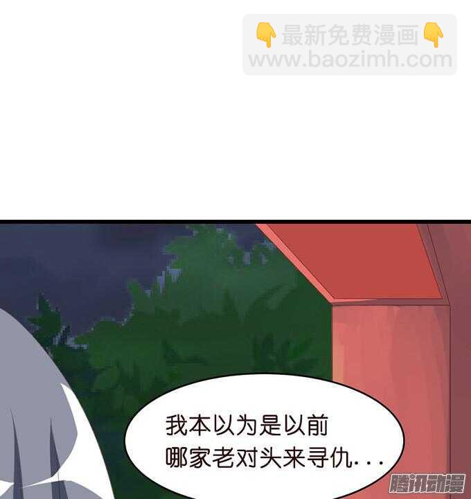 为了你什么都愿意16