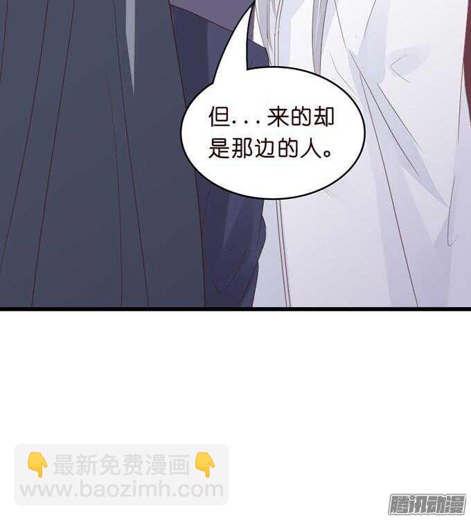 为了你什么都愿意18