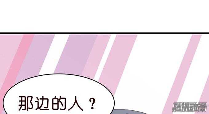 为了你什么都愿意19