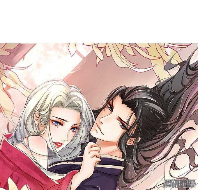 为了你什么都愿意2