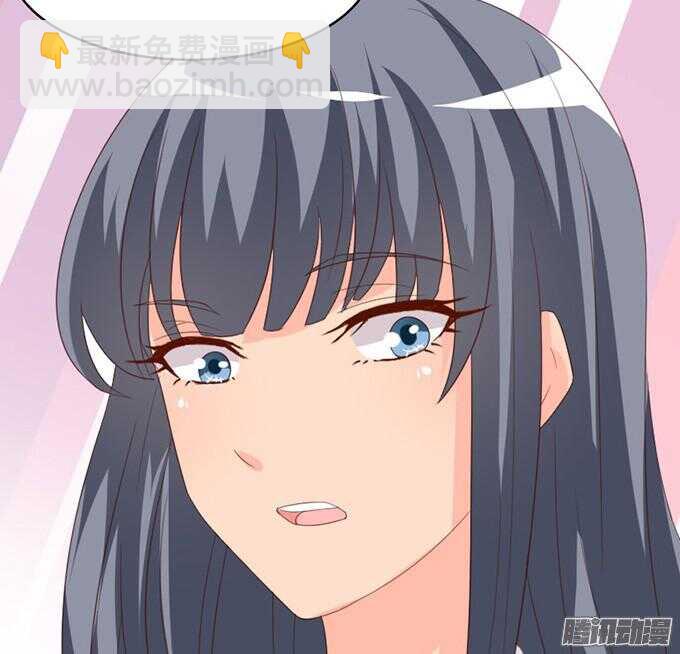 为了你什么都愿意20