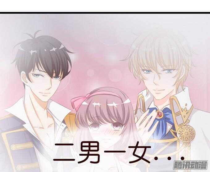 为了你什么都愿意22