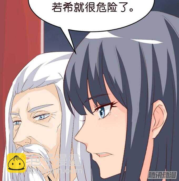 为了你什么都愿意37