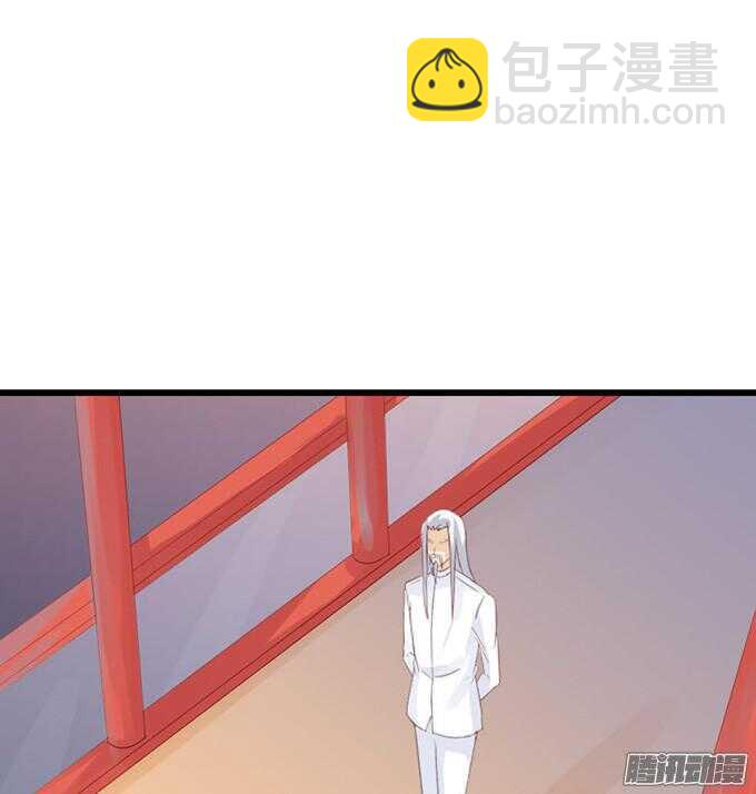 为了你什么都愿意5
