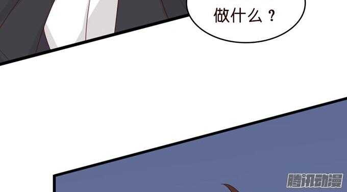 为了你什么都愿意55