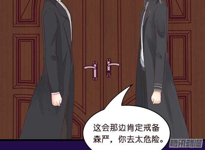 为了你什么都愿意60