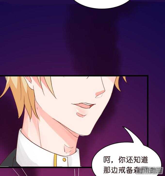 为了你什么都愿意61