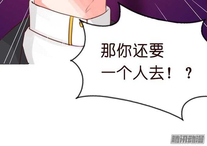 为了你什么都愿意63