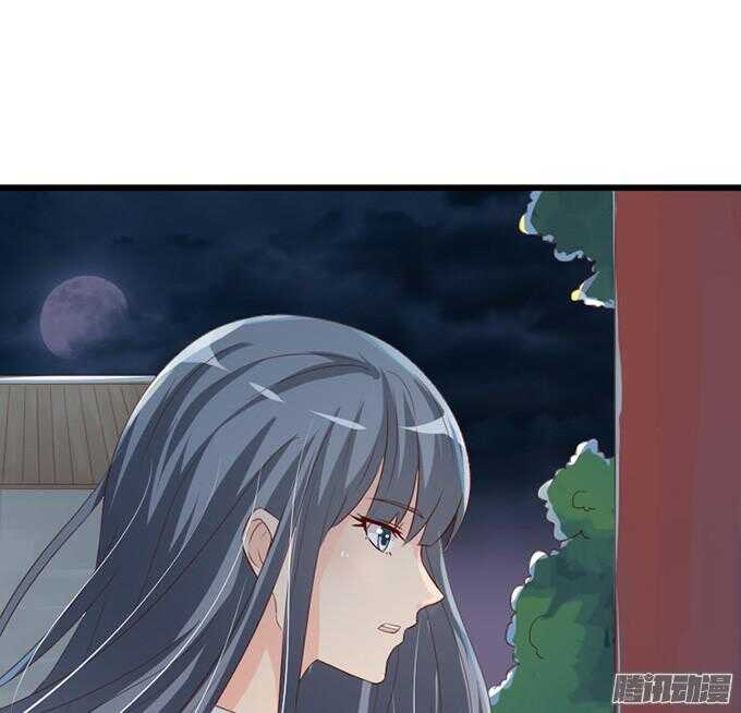 为了你什么都愿意7