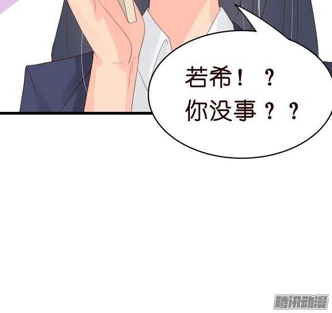 为了你什么都愿意81