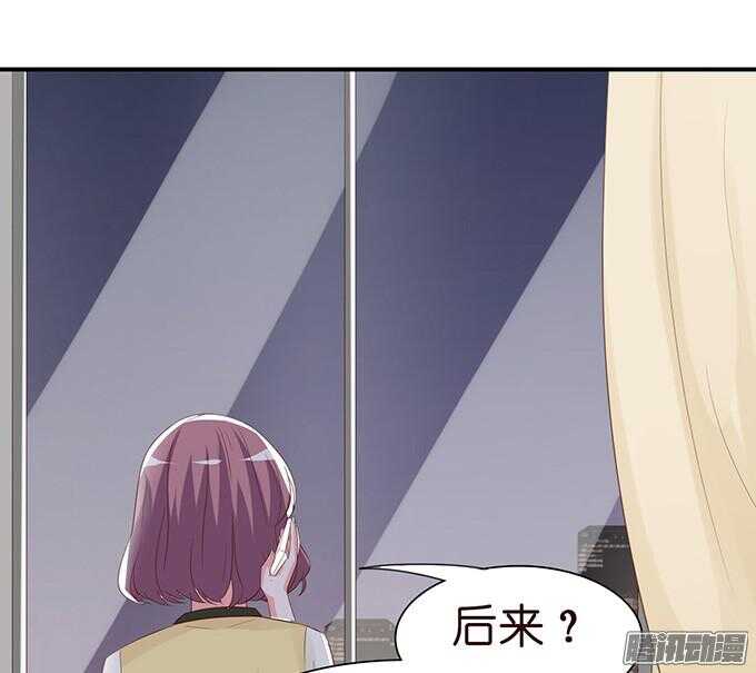 为了你什么都愿意87