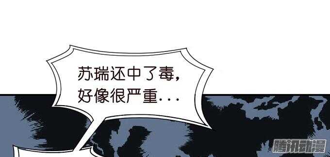 为了你什么都愿意89