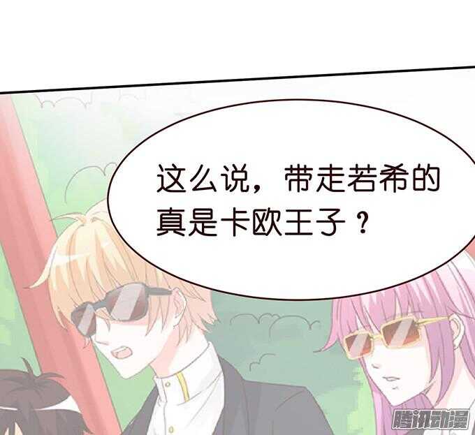 为了你什么都愿意92