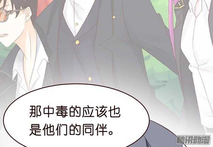 为了你什么都愿意93
