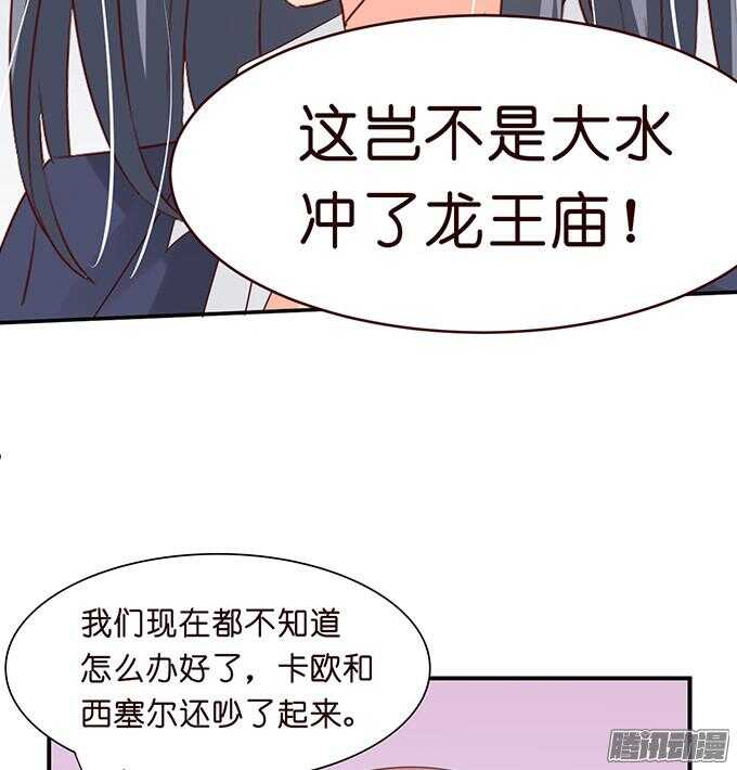 为了你什么都愿意95