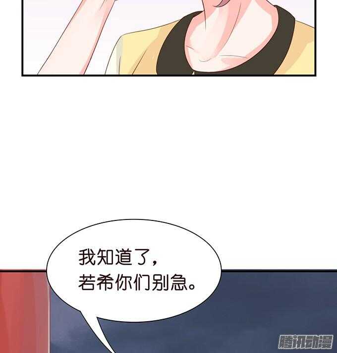 为了你什么都愿意97