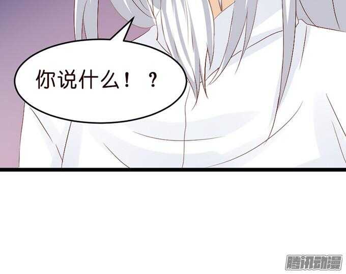 王子的危机感107
