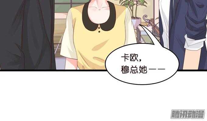 王子的危机感13