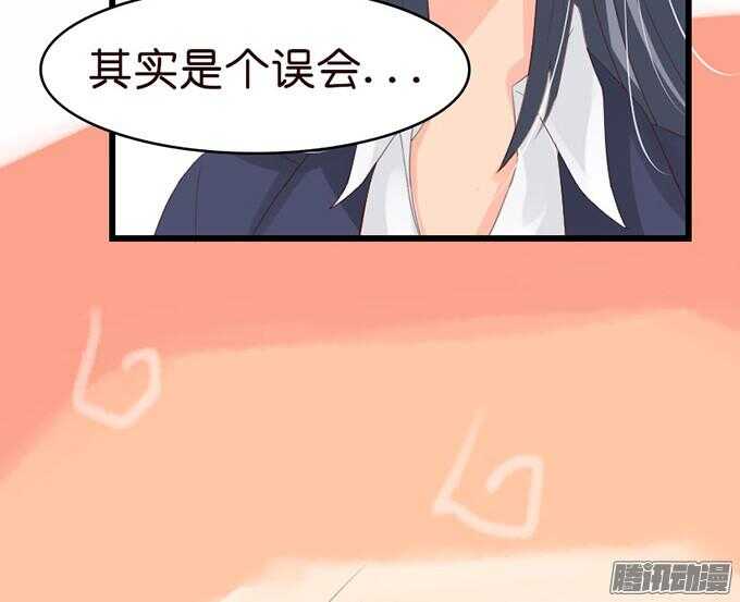 王子的危机感15
