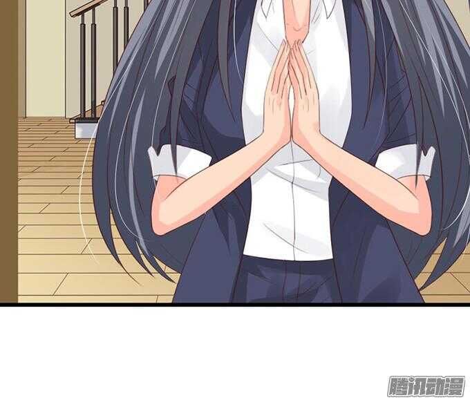王子的危机感19