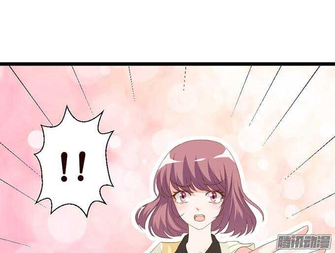 王子的危机感42