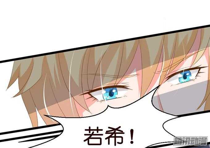 王子的危机感45