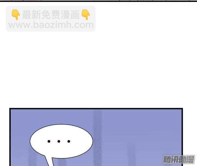 王子的危机感62