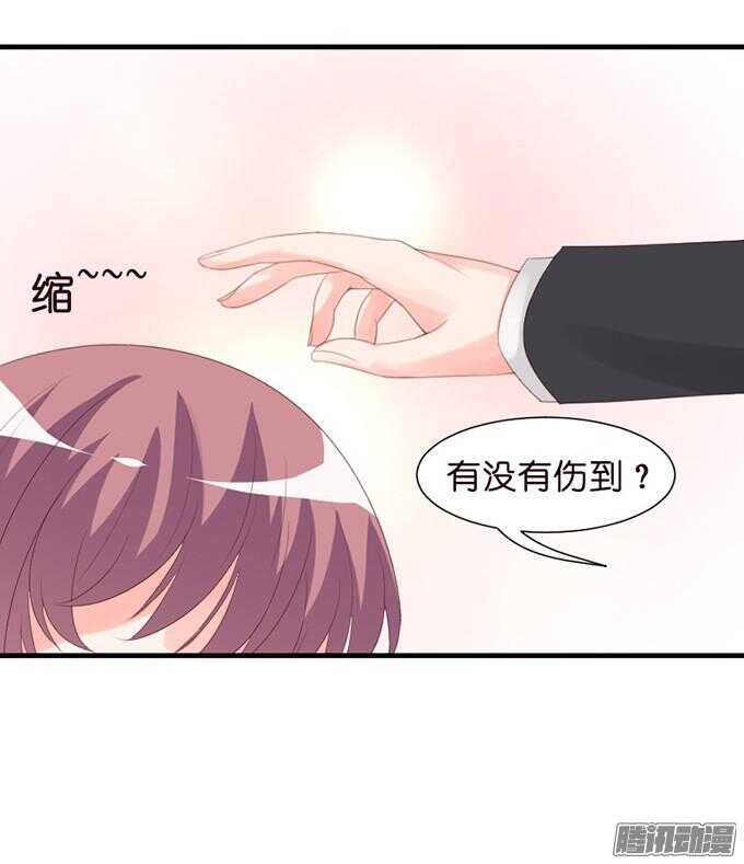 王子的危机感73