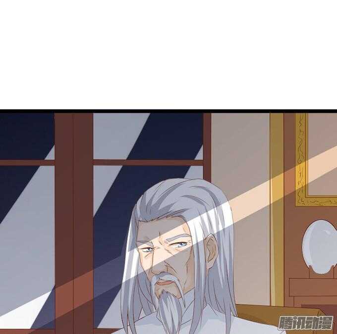 王子的危机感99