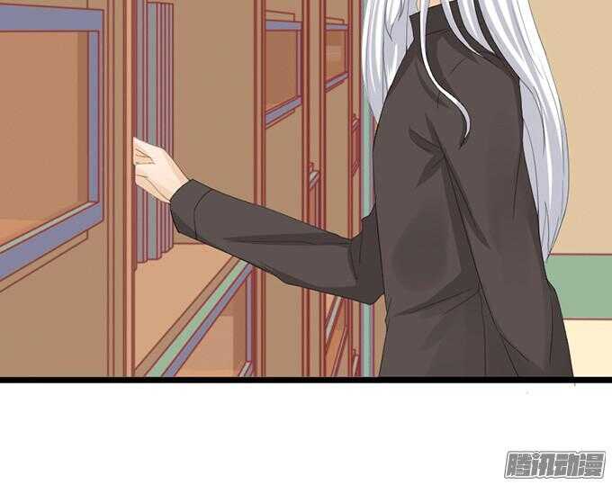 情敌的自我修养20