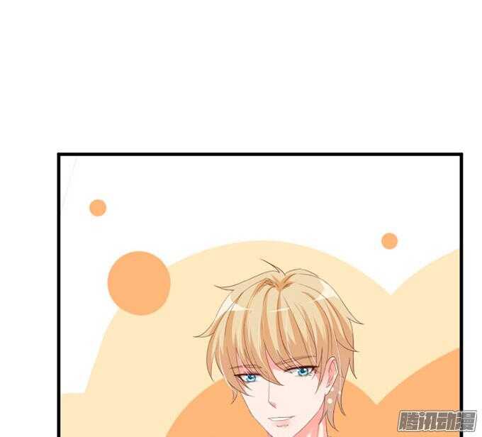 情敌的自我修养40