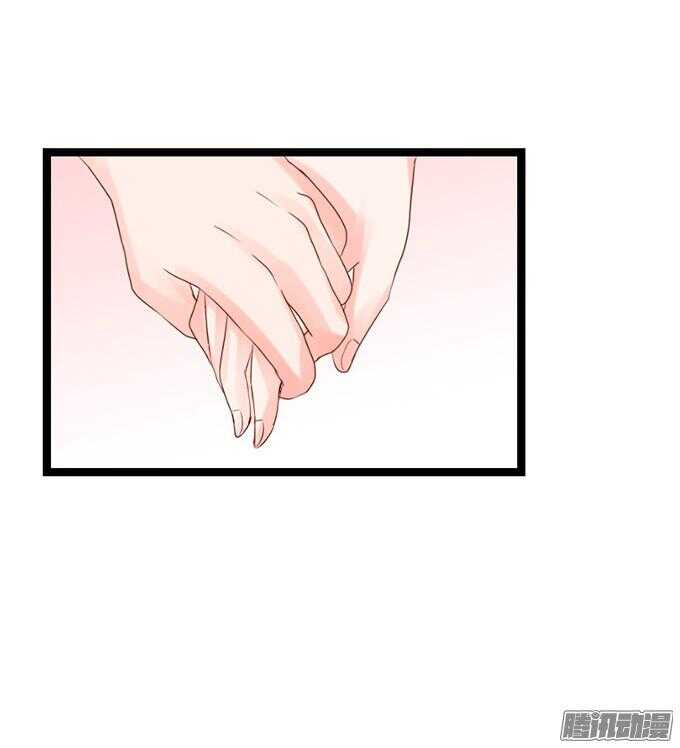 情敌的自我修养6