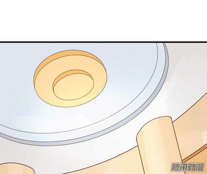 情敌的自我修养80