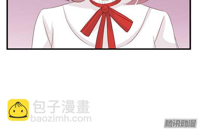 情敌的自我修养89