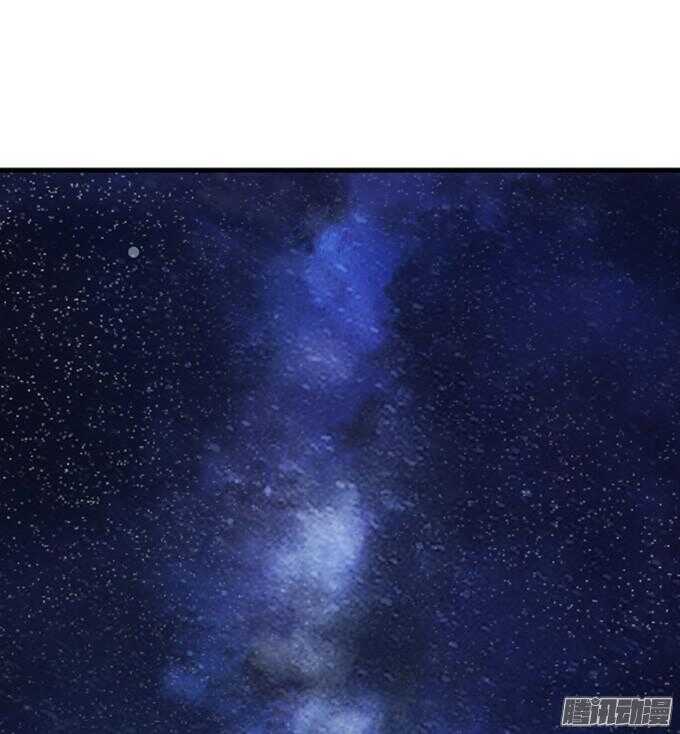 尝一口恋爱滋味103