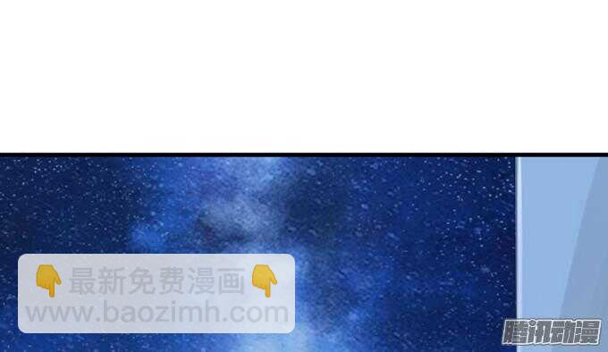 尝一口恋爱滋味104