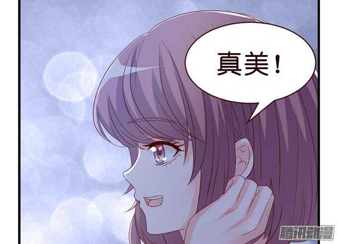 尝一口恋爱滋味111
