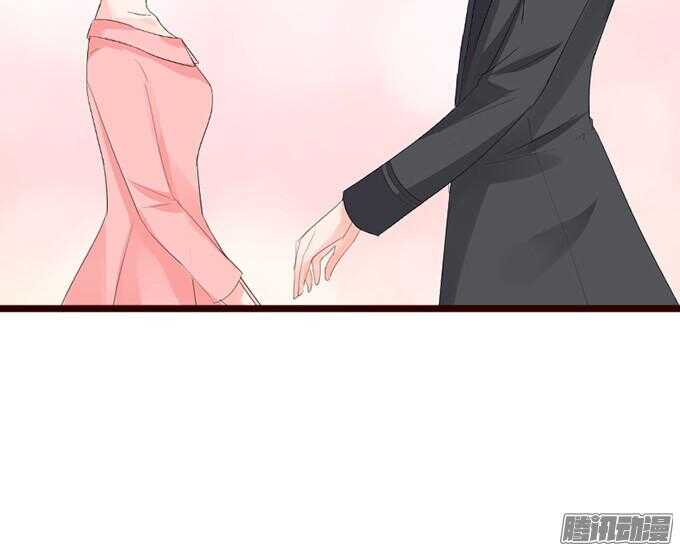 尝一口恋爱滋味116