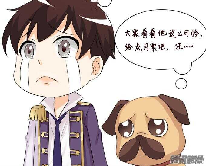 尝一口恋爱滋味123