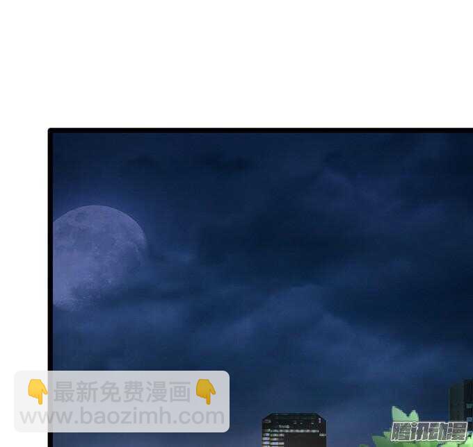 尝一口恋爱滋味18