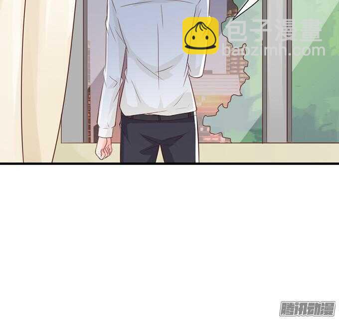 尝一口恋爱滋味21