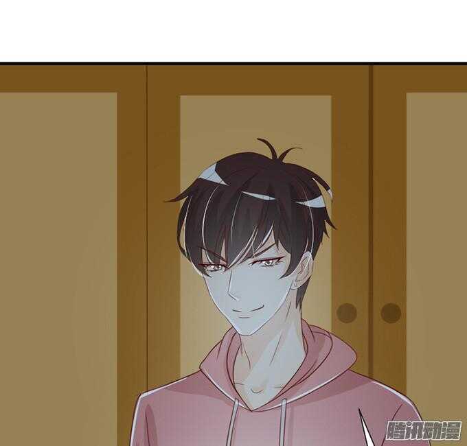 尝一口恋爱滋味22