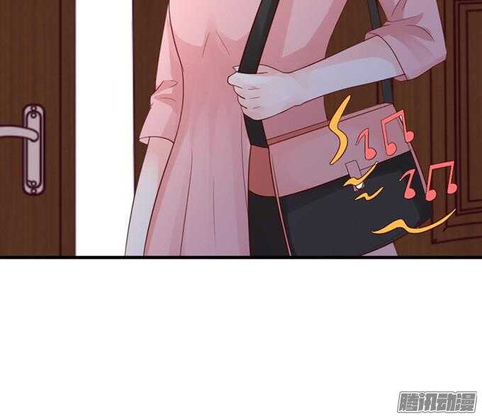 尝一口恋爱滋味28