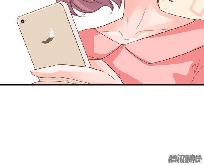 尝一口恋爱滋味33