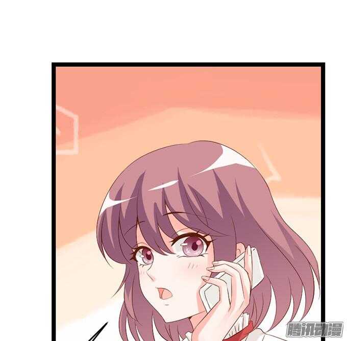 尝一口恋爱滋味4
